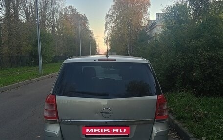 Opel Zafira B, 2011 год, 550 000 рублей, 4 фотография