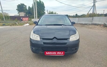 Citroen C4 II рестайлинг, 2007 год, 204 000 рублей, 2 фотография