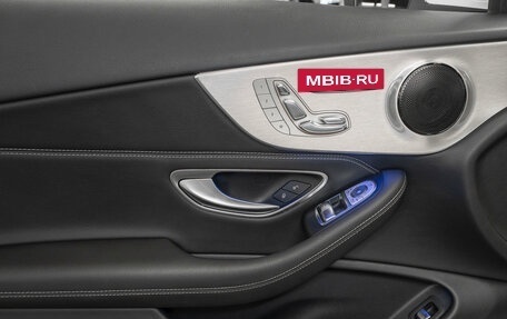 Mercedes-Benz C-Класс, 2020 год, 4 350 000 рублей, 14 фотография
