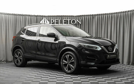 Nissan Qashqai, 2021 год, 2 070 000 рублей, 2 фотография