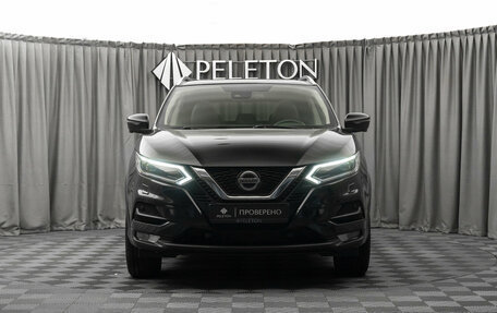 Nissan Qashqai, 2021 год, 2 070 000 рублей, 3 фотография