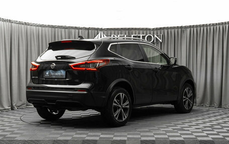 Nissan Qashqai, 2021 год, 2 070 000 рублей, 5 фотография