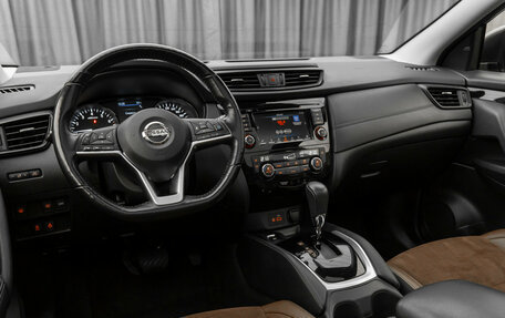 Nissan Qashqai, 2021 год, 2 070 000 рублей, 7 фотография