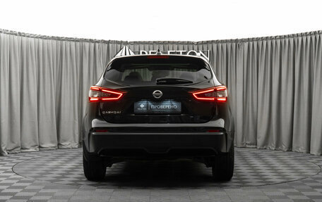 Nissan Qashqai, 2021 год, 2 070 000 рублей, 6 фотография
