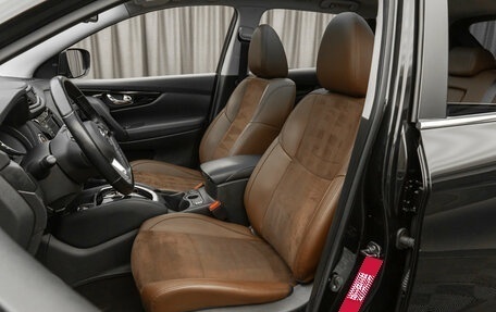 Nissan Qashqai, 2021 год, 2 070 000 рублей, 9 фотография