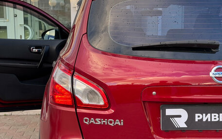 Nissan Qashqai, 2011 год, 1 010 000 рублей, 6 фотография