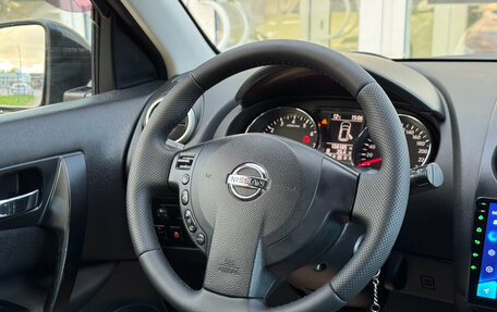 Nissan Qashqai, 2011 год, 1 010 000 рублей, 12 фотография