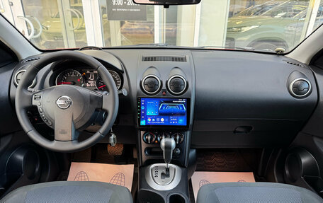 Nissan Qashqai, 2011 год, 1 010 000 рублей, 11 фотография