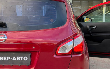 Nissan Qashqai, 2011 год, 1 010 000 рублей, 7 фотография