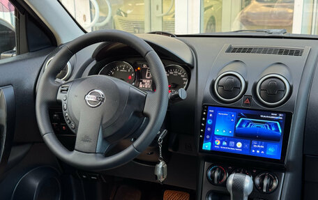 Nissan Qashqai, 2011 год, 1 010 000 рублей, 13 фотография