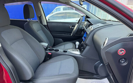 Nissan Qashqai, 2011 год, 1 010 000 рублей, 15 фотография