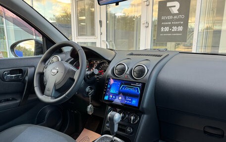 Nissan Qashqai, 2011 год, 1 010 000 рублей, 14 фотография
