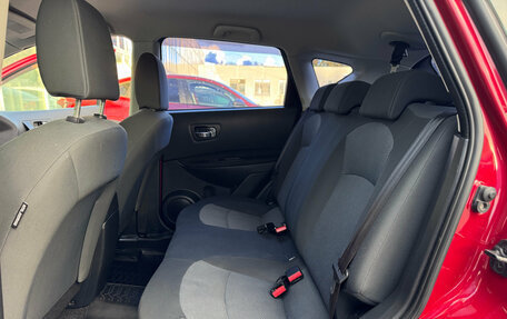 Nissan Qashqai, 2011 год, 1 010 000 рублей, 9 фотография