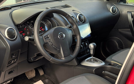 Nissan Qashqai, 2011 год, 1 010 000 рублей, 10 фотография