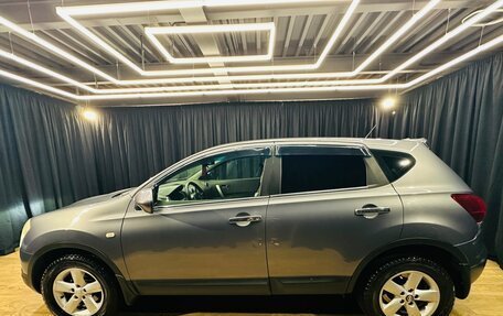 Nissan Qashqai, 2007 год, 879 000 рублей, 3 фотография