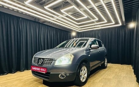 Nissan Qashqai, 2007 год, 879 000 рублей, 2 фотография