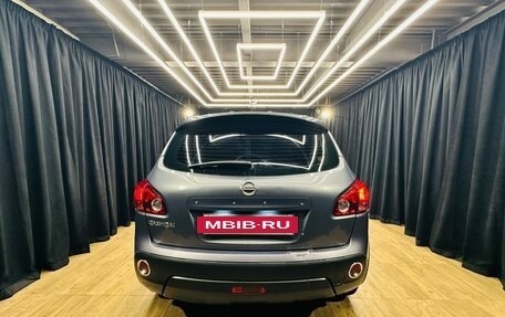Nissan Qashqai, 2007 год, 879 000 рублей, 5 фотография