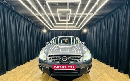 Nissan Qashqai, 2007 год, 879 000 рублей, 9 фотография