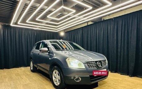 Nissan Qashqai, 2007 год, 879 000 рублей, 8 фотография