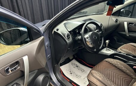 Nissan Qashqai, 2007 год, 879 000 рублей, 10 фотография