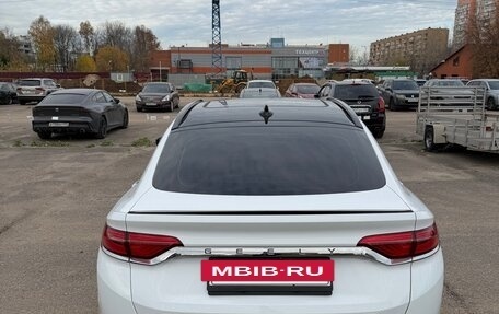 Geely Tugella FY11, 2024 год, 3 000 000 рублей, 3 фотография