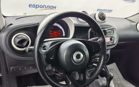 Smart Forfour II, 2016 год, 580 000 рублей, 6 фотография