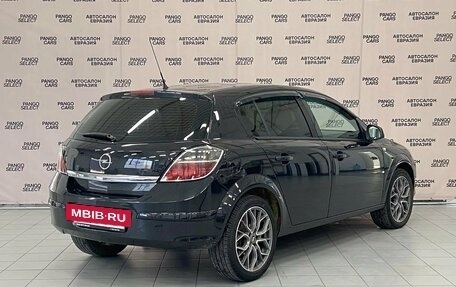 Opel Astra H, 2011 год, 569 000 рублей, 6 фотография