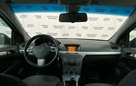 Opel Astra H, 2011 год, 569 000 рублей, 13 фотография