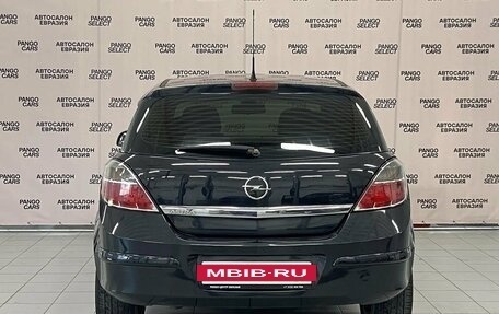 Opel Astra H, 2011 год, 569 000 рублей, 7 фотография