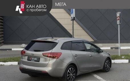 KIA cee'd III, 2015 год, 1 042 000 рублей, 2 фотография