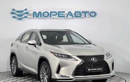Lexus RX IV рестайлинг, 2020 год, 4 950 000 рублей, 3 фотография