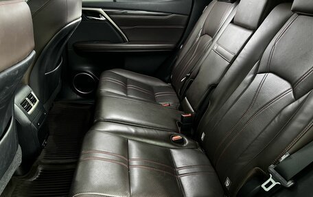Lexus RX IV рестайлинг, 2020 год, 4 950 000 рублей, 10 фотография