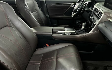 Lexus RX IV рестайлинг, 2020 год, 4 950 000 рублей, 12 фотография