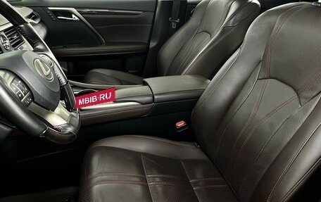 Lexus RX IV рестайлинг, 2020 год, 4 950 000 рублей, 9 фотография