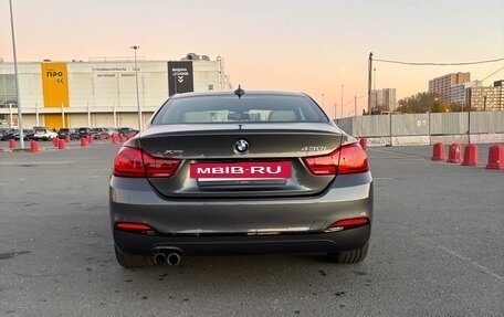 BMW 4 серия, 2018 год, 2 530 000 рублей, 5 фотография