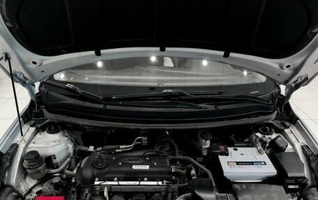 KIA Rio III рестайлинг, 2016 год, 980 000 рублей, 11 фотография