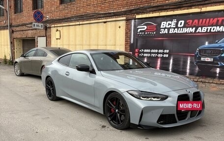 BMW 4 серия, 2021 год, 4 500 000 рублей, 2 фотография