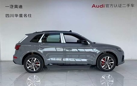Audi Q5, 2026 год, 5 600 000 рублей, 5 фотография