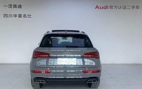Audi Q5, 2026 год, 5 600 000 рублей, 4 фотография