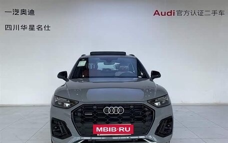 Audi Q5, 2026 год, 5 600 000 рублей, 2 фотография