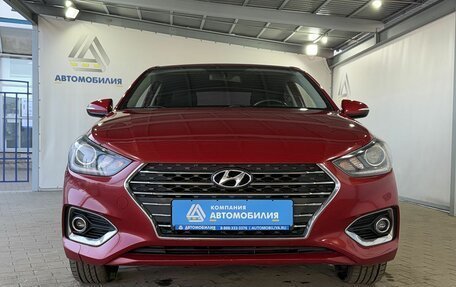 Hyundai Solaris II рестайлинг, 2017 год, 1 349 000 рублей, 8 фотография