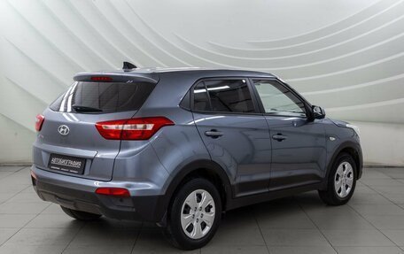 Hyundai Creta I рестайлинг, 2018 год, 1 478 000 рублей, 7 фотография