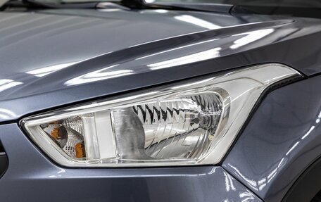 Hyundai Creta I рестайлинг, 2018 год, 1 478 000 рублей, 11 фотография