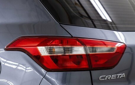 Hyundai Creta I рестайлинг, 2018 год, 1 478 000 рублей, 12 фотография