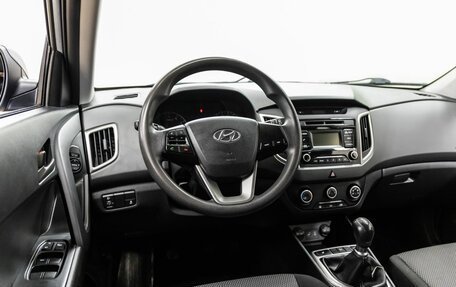 Hyundai Creta I рестайлинг, 2018 год, 1 478 000 рублей, 14 фотография