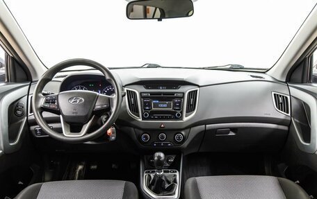 Hyundai Creta I рестайлинг, 2018 год, 1 478 000 рублей, 13 фотография