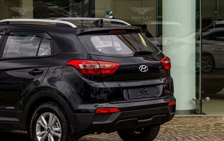 Hyundai Creta I рестайлинг, 2017 год, 1 575 000 рублей, 9 фотография