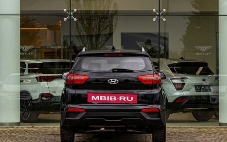 Hyundai Creta I рестайлинг, 2017 год, 1 575 000 рублей, 5 фотография