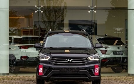 Hyundai Creta I рестайлинг, 2017 год, 1 575 000 рублей, 2 фотография