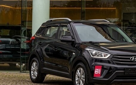 Hyundai Creta I рестайлинг, 2017 год, 1 575 000 рублей, 8 фотография